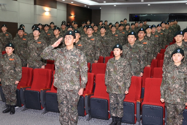 2018 기초군사훈련 및 동계입영훈련 출정식 대표이미지